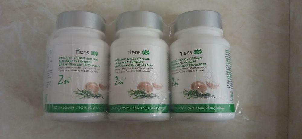 Zinc Tiens Biologik faol qo'shimcha