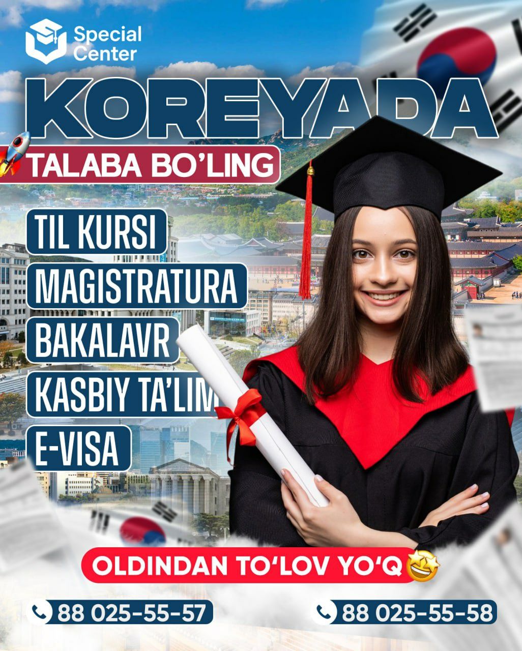 Janubiy Korea Respublikasida O'qish
