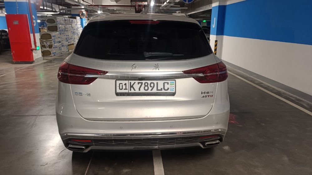 Hongqi HS5 Flag 2 Turbo