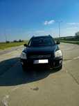 KIA Sportage-4x4-Interior-Cognac Luxury