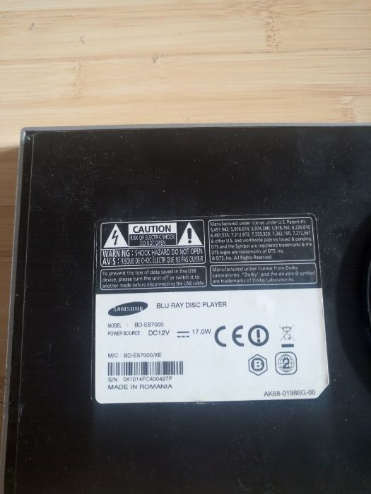 Blu-Ray, Bluray, DVD, Samsung model BD-ES7000