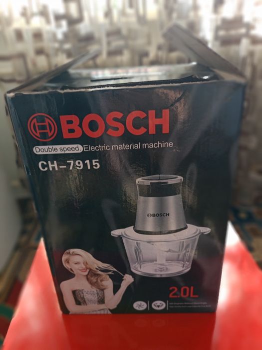 Продам измельчитель!