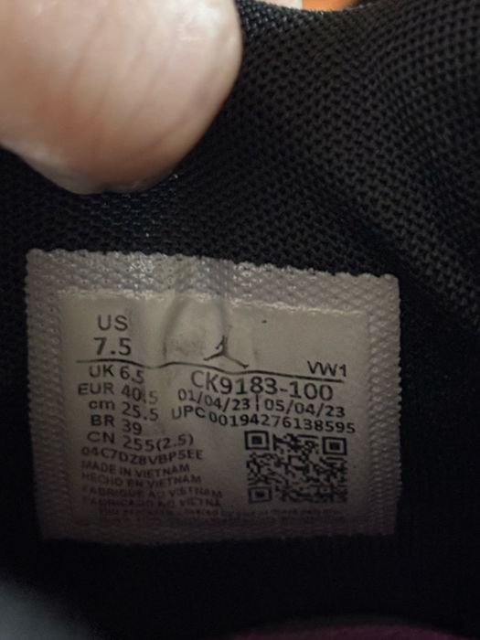 Nike Jordan в отлично състояние