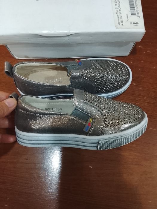 Сникерсы нарядные детские