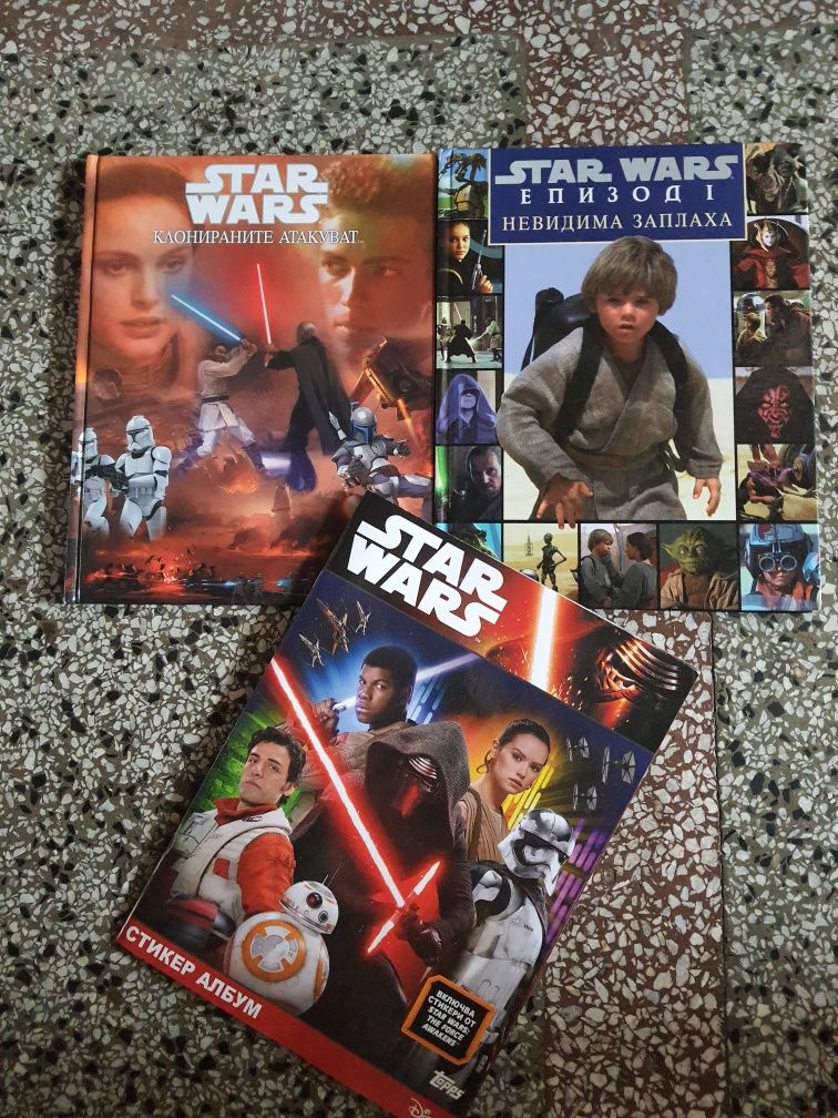 Албум с стикери star wars