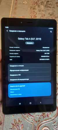 Samsung Galaxy Tab A планшет сатилади