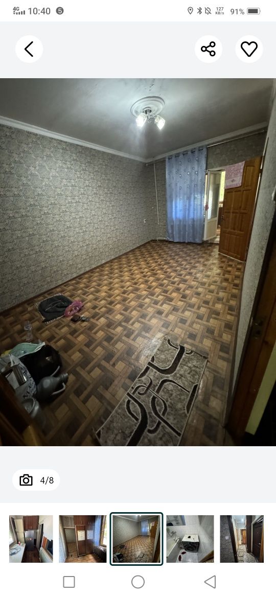 Массив Ялангач 2/2/4