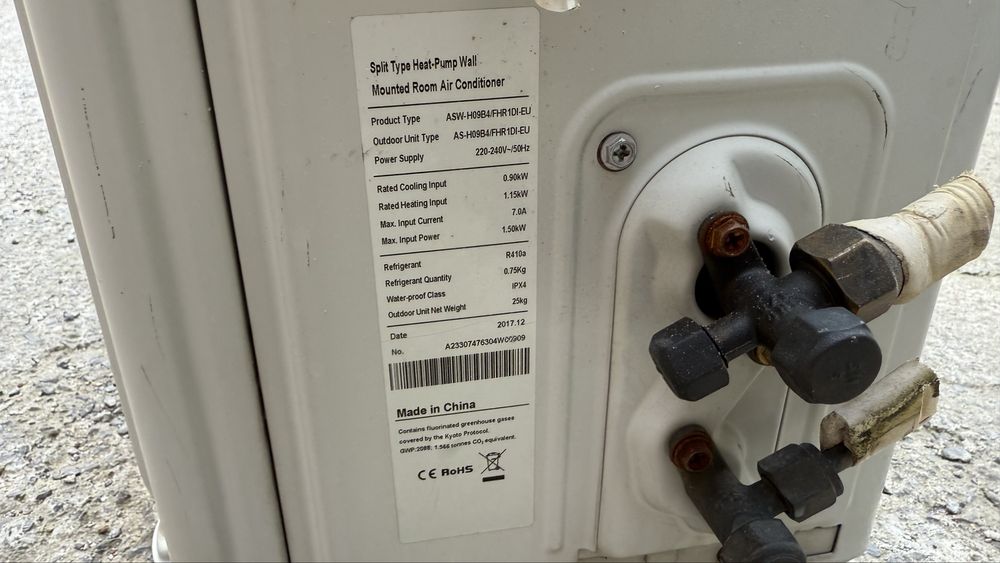 Климатик AUX 9000 BTU