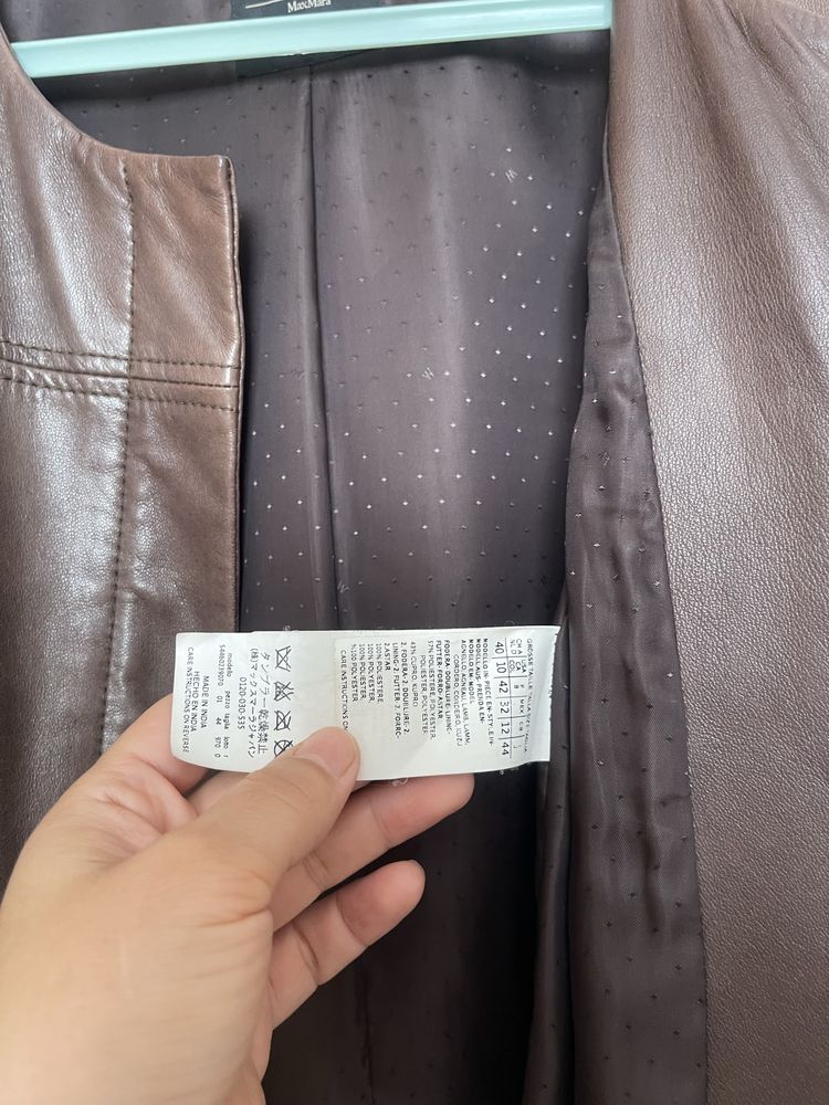 Куртки Max Mara и Franco di Marko оригинал из натуральной кожи