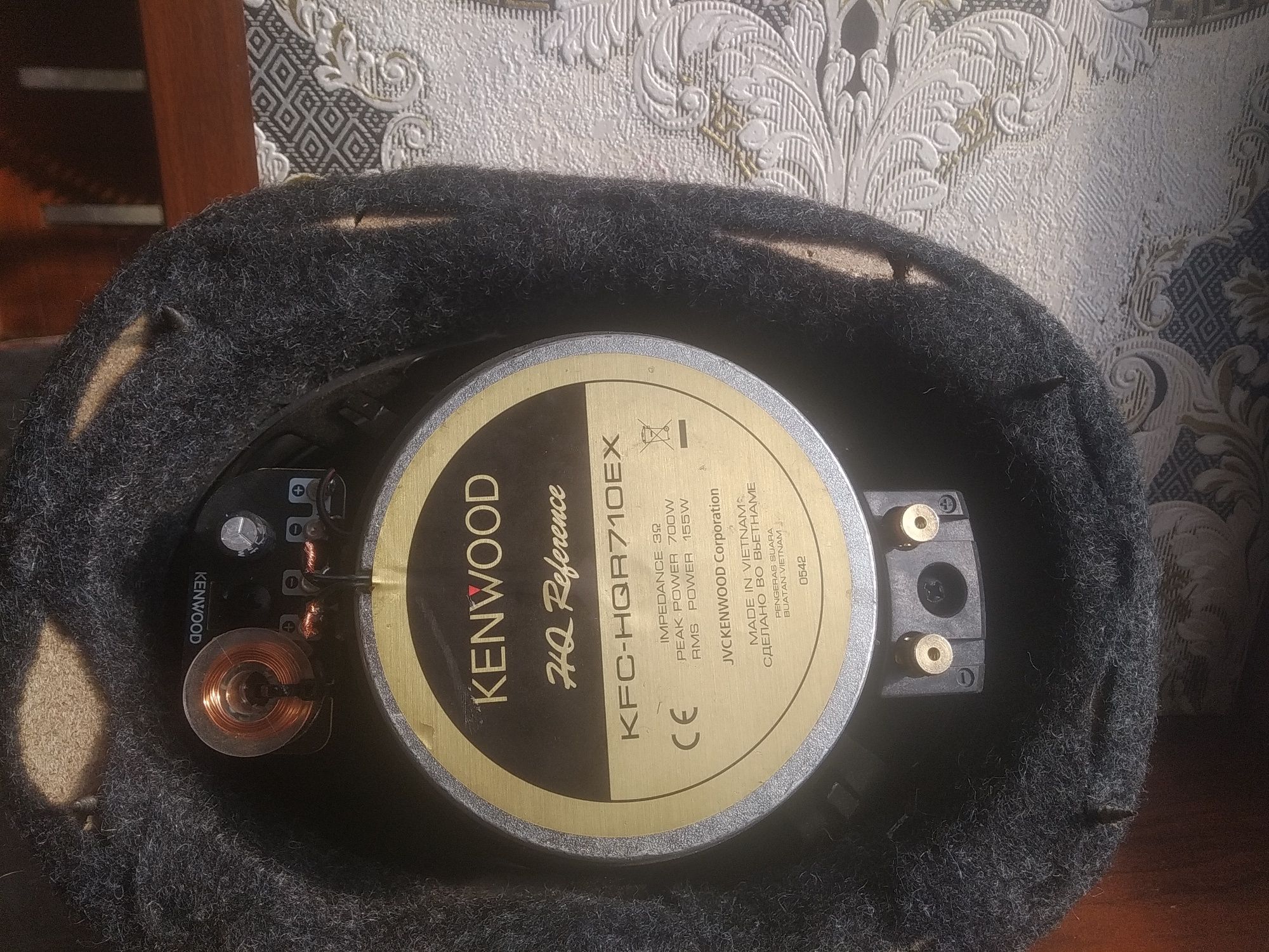 Magnitafon Pioneer model 4250 Kallonka Kenwood 710 W