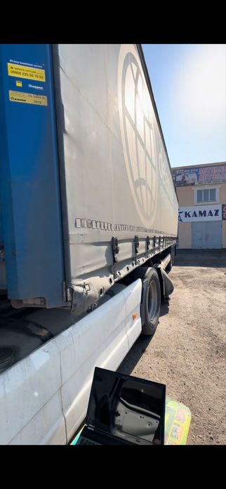 Компьютерная диагностика прицепов