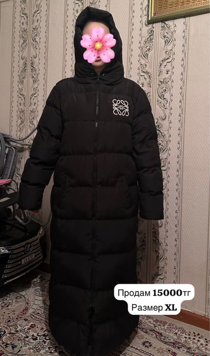 Зимняя куртка женская