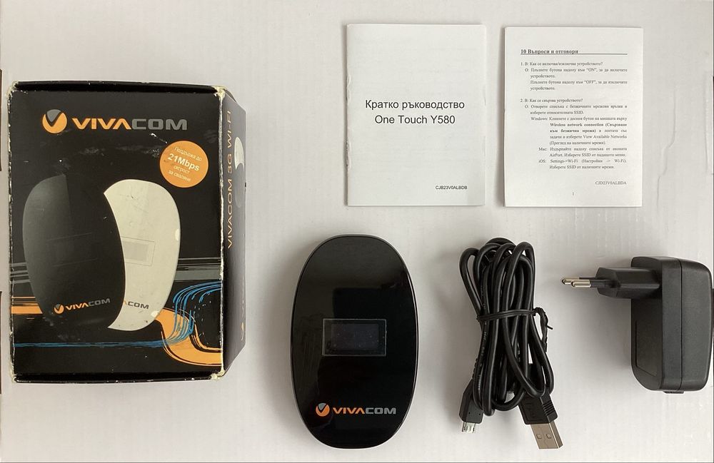 3G Безжичен Преносим Мини Рутер Бисквитка ALCATEL за Мобилен Интернет