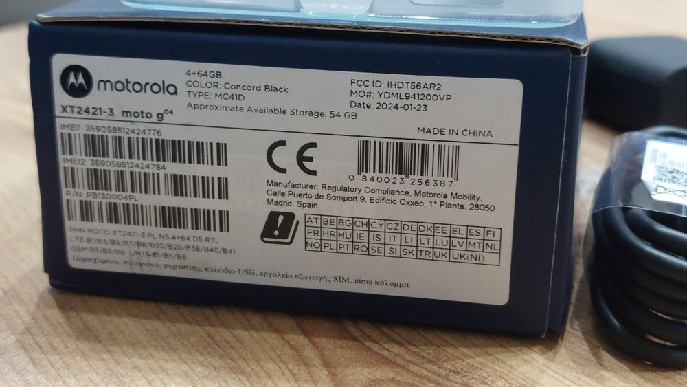 чисто нов смартфон Motorola Moto G04 64GB с гаранция