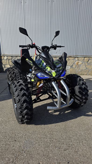 АТВ  250 СС Бензиново 2025