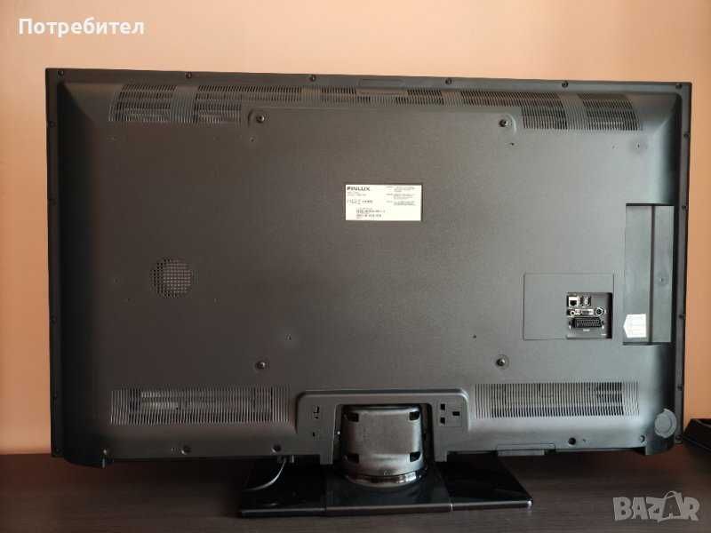 Телевизор Finlux Full HD 50''