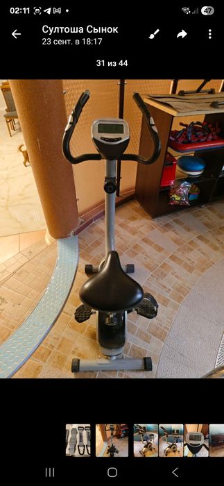 Тренажёр  ,велосипед для кардио нагрузки на тело .