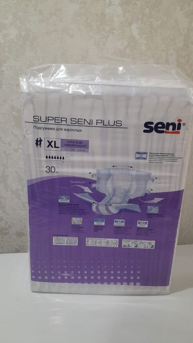 Seni памперсы для взрослых
