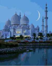 Картина по номерам  Мечеть  Шейха Зайда холст на подрамнике 50x40 см