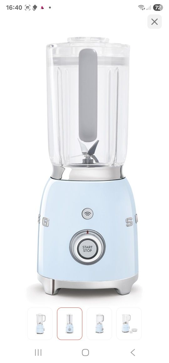 Блендер Smeg BLF01PBEU голубой