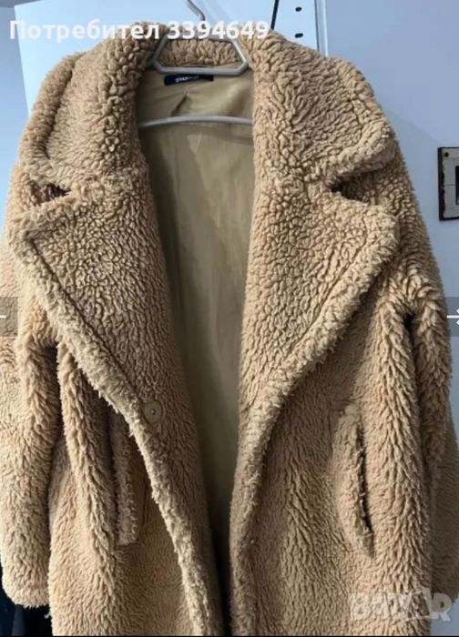 Зимно палто Теди беар