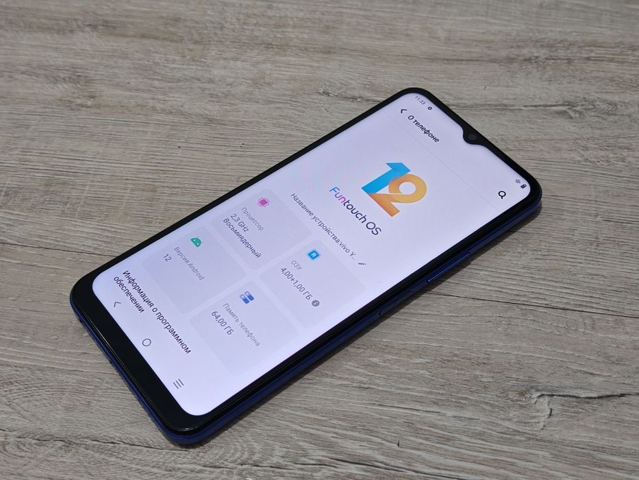 Vivo Y21 память 64 gb