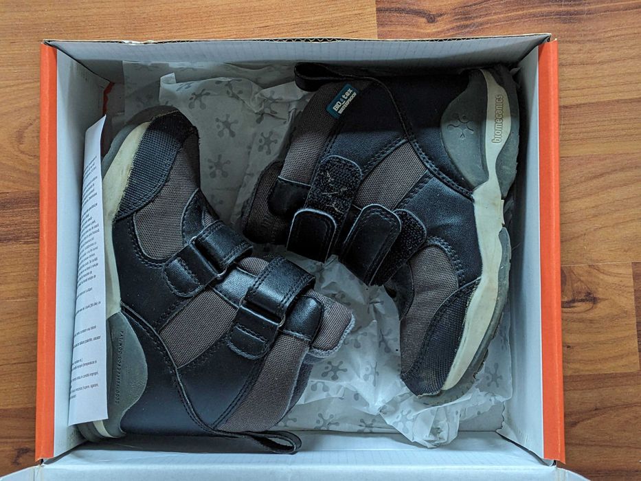 Ghete copii Biomecanics 26