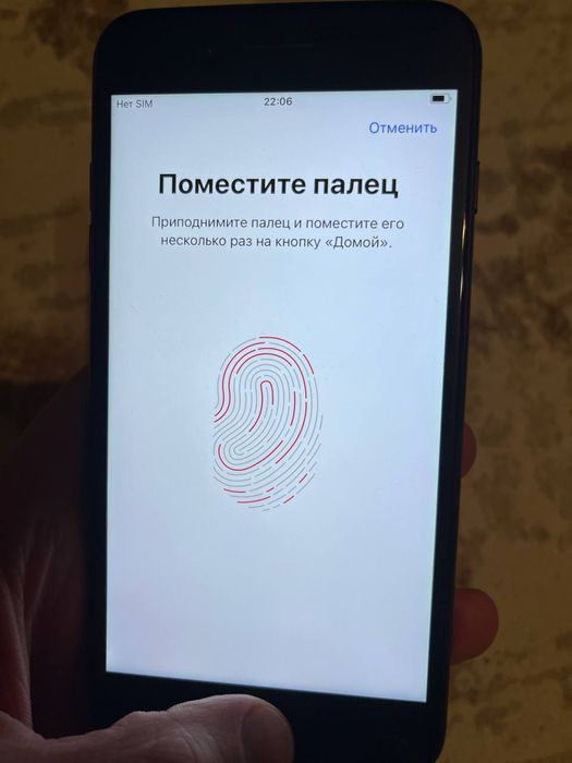 Айфон 7 plus 128гб