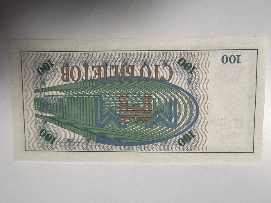 Bancnota veche comemorativa