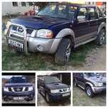 Bara capota far usa aripa grila navara d22 d40 x trail patrol terano