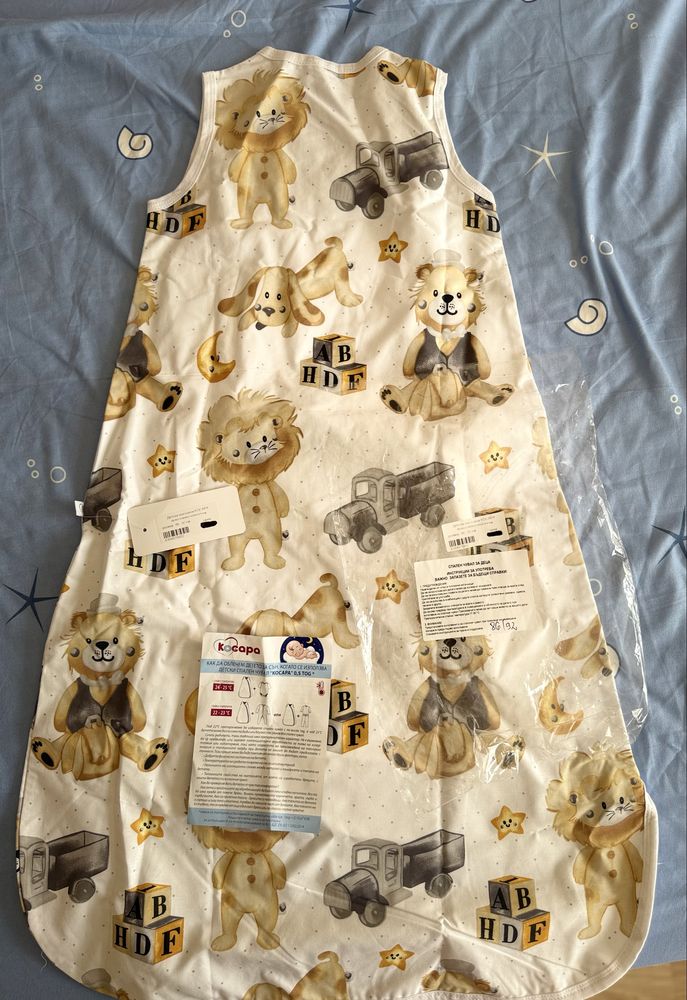 Летен спален чувал КОСАРА 0.5 tog  р-р86-92  "- Toys" с бежово и сиво