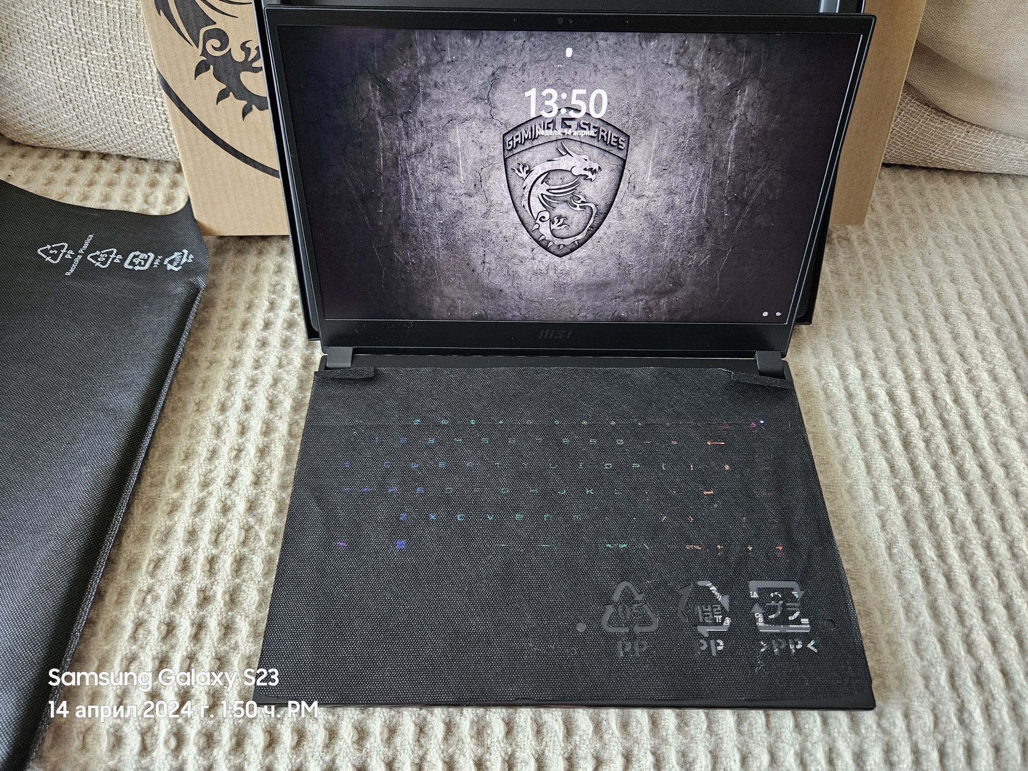 Нов лаптоп MSI Stealth GS66 12UGS