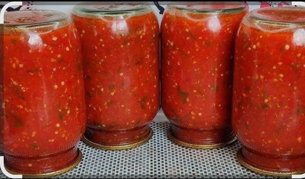 Заготовка на зиму