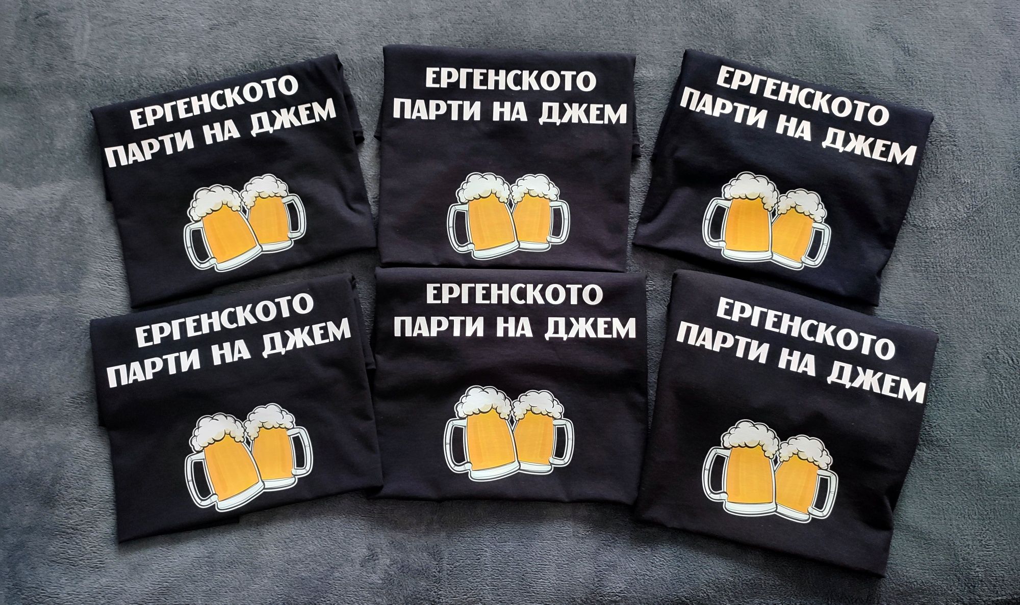 Тениски с щампа за всякакви поводи