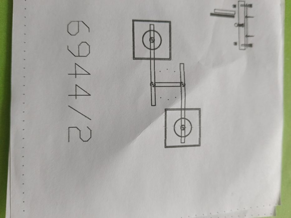 Люстра на две лампочки