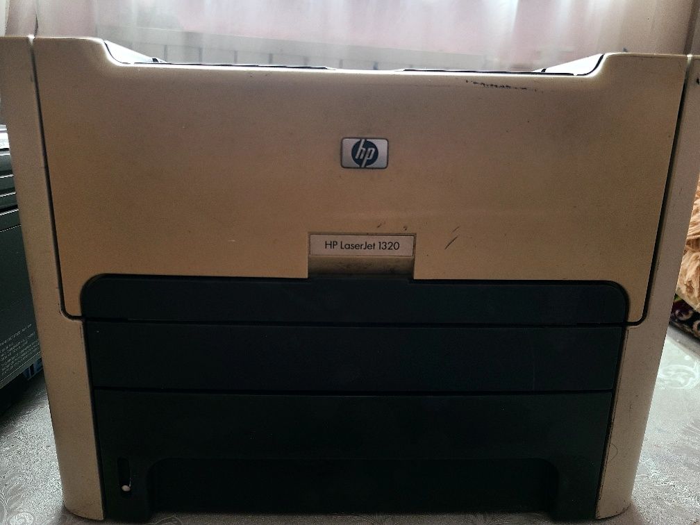 Printer LBP2900.