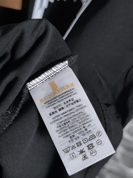 Мъжка тениска НАМАЛЕНА