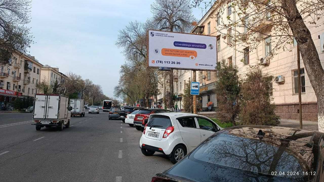 Bilbord. Banerlarga reklama joylashtirish. Билборд. Банерларда реклама