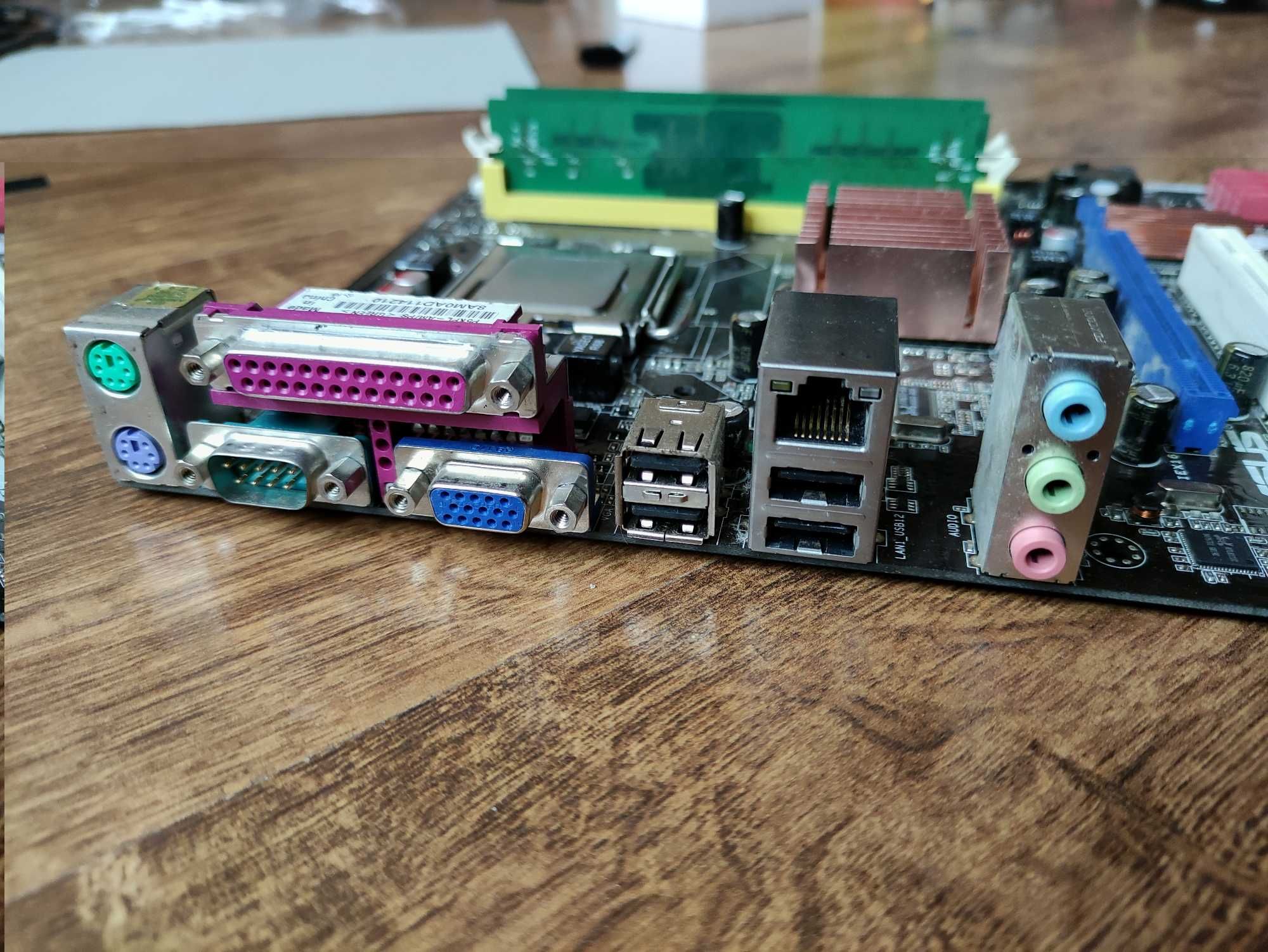Дънна платка ASUS P5KPL-AM/PS с процесор Pentium E6300, socket 775