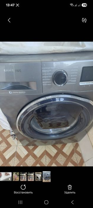 Продается стиральный машина