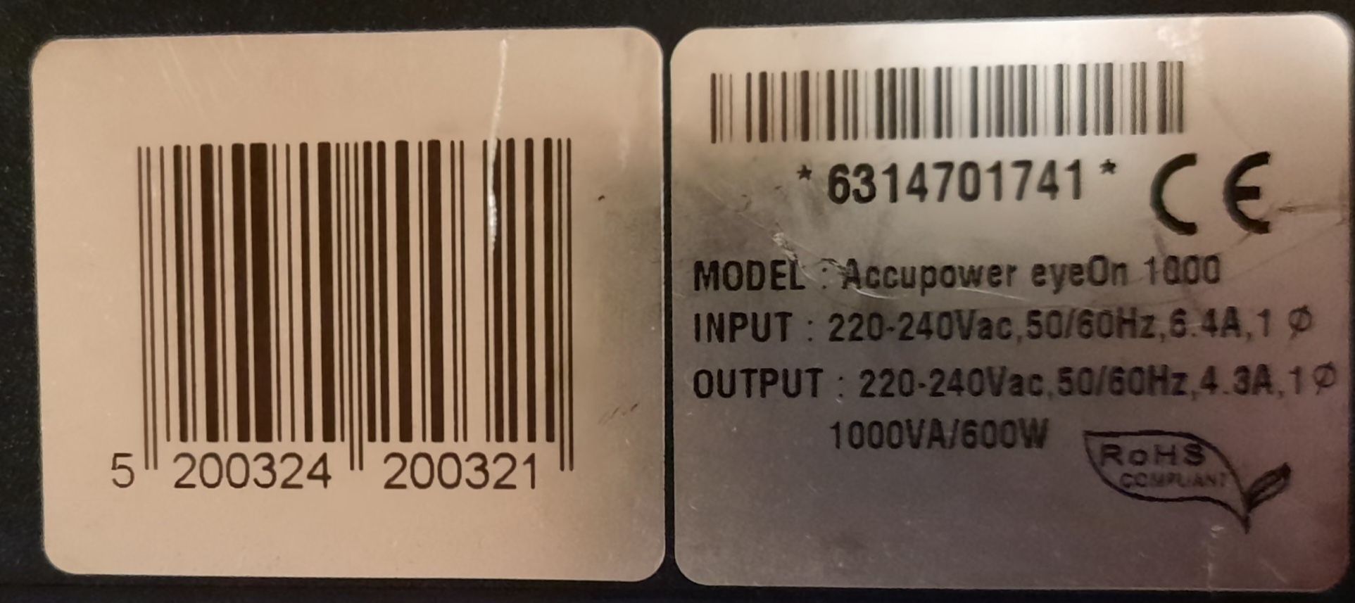Ups - Accupower eye on - 1000Va,линейно интрективен