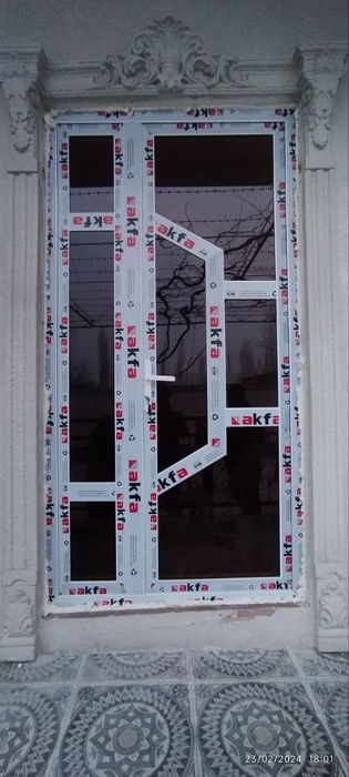 Акфа чиройли дизайнга эга