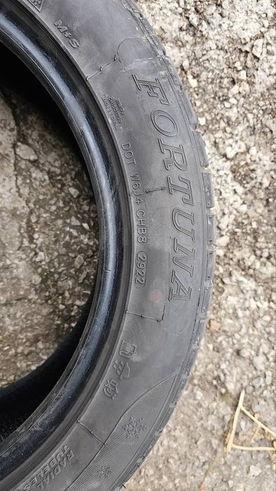 Зимни гуми 225 50 17