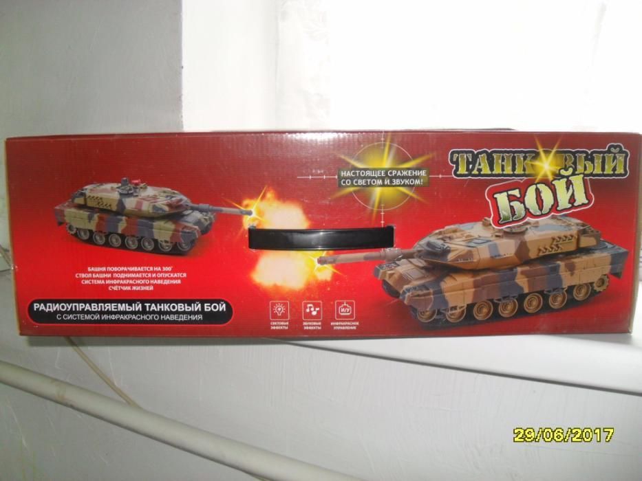 Танковый бой ( танки радиоуправляемые )