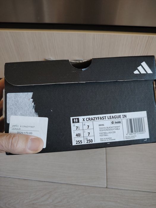 Бутонки adidas 42