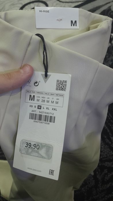 Кожанные кремовые брюки