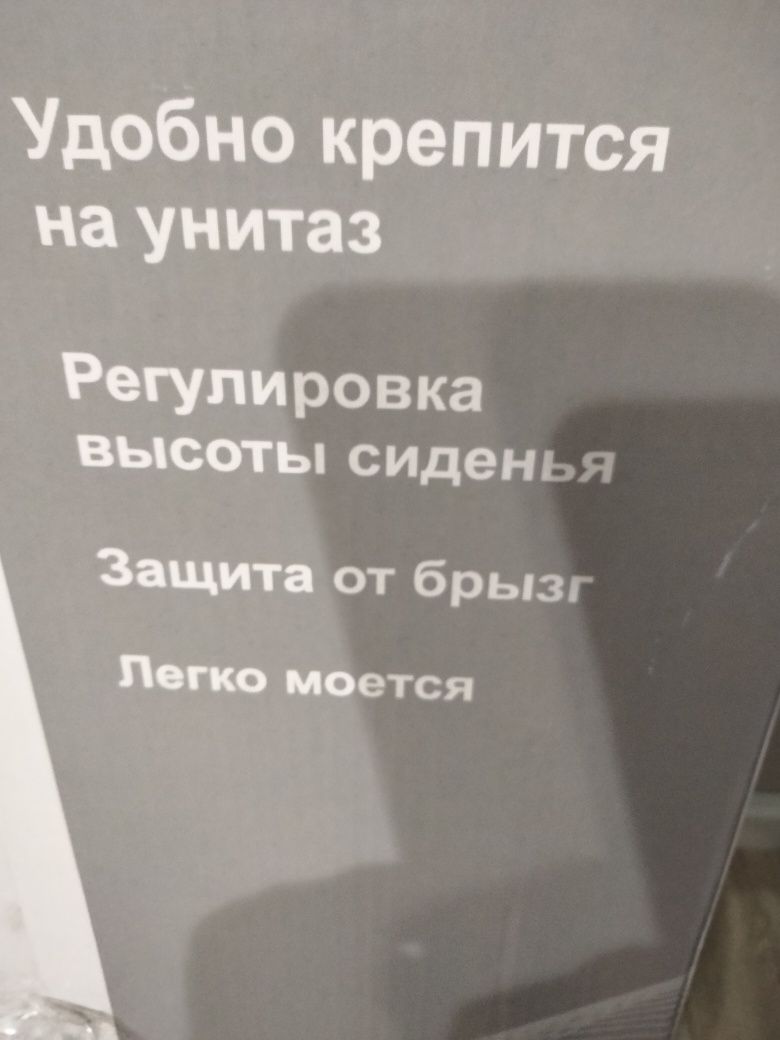 После операции на тазобедренном суставе обязательно нужно