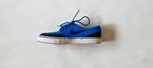 Pantofi barbati, Nike, panza, 40,5