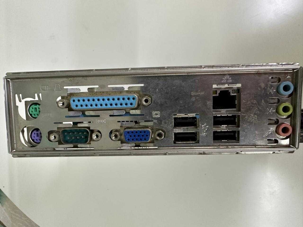 Комплект материнская плата Asus P8H61-M LX + 4Gb озу + E3-1240v2+кулер
