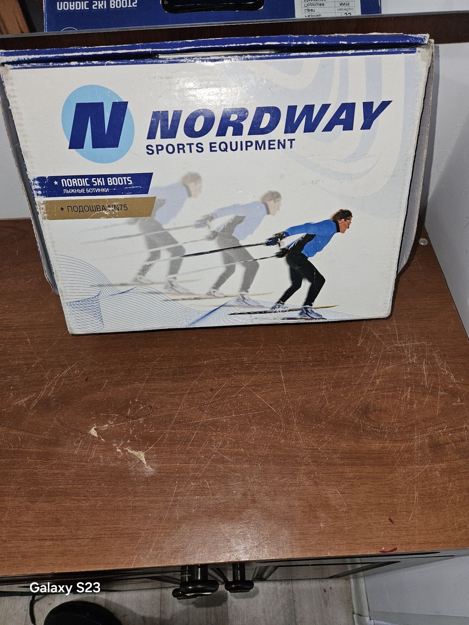 Лыжи детские NORDWAY